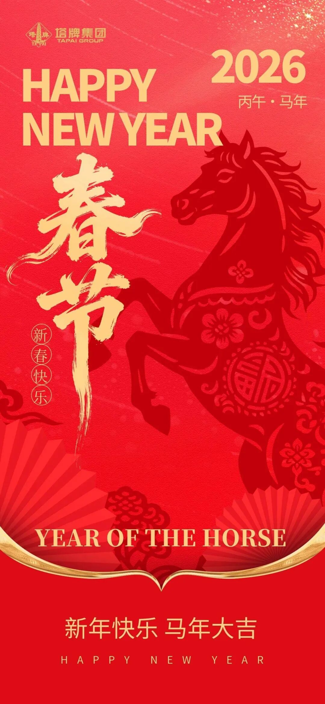 维多利亚老品牌vic(集团)官方网站