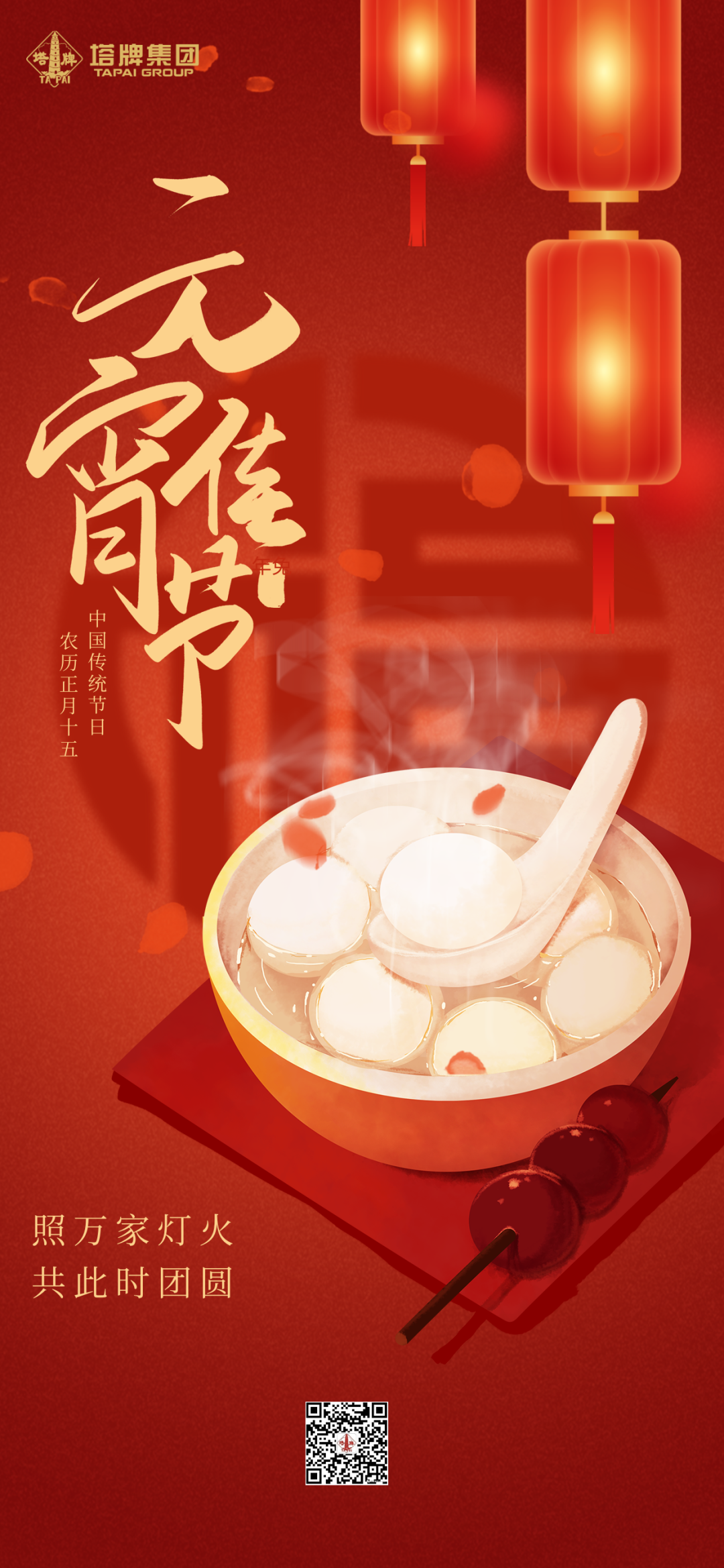 维多利亚老品牌vic(集团)官方网站